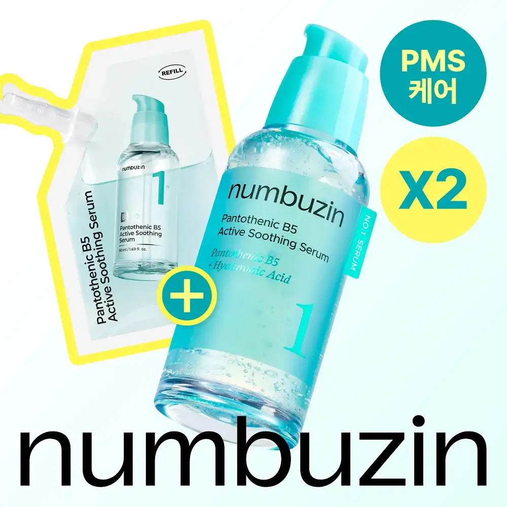 [수분진정] 넘버즈인 1번 판토텐산 액티브업 수딩세럼 50ml 리필기획 (50ml+50ml)